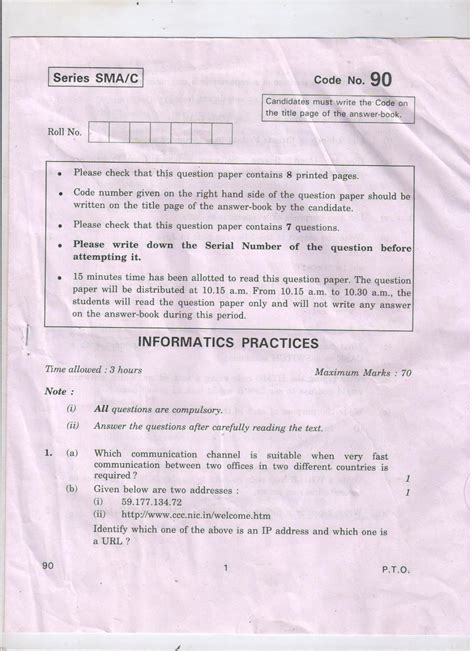 CBSE Class XI / Class XII .